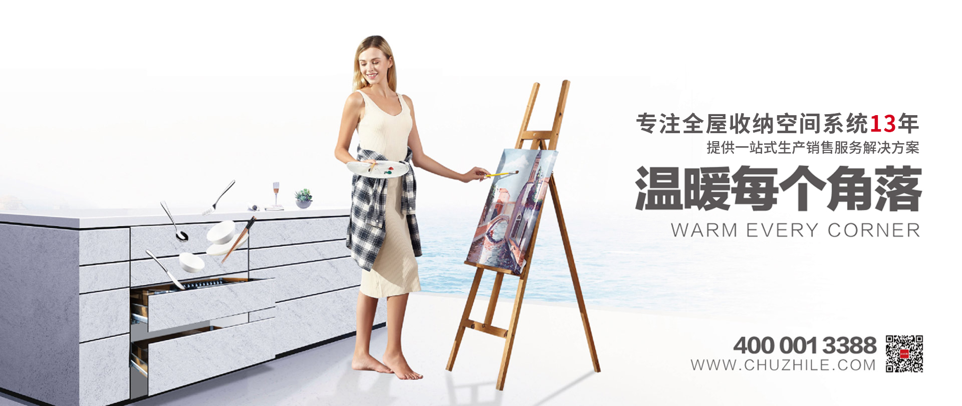 五金拉籃,五金櫥柜拉籃,櫥柜拉籃廠(chǎng)家,五金拉籃,五金櫥柜拉籃,櫥柜拉籃廠(chǎng)家